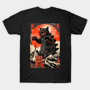 Catzilla Nightmare! T-Shirt